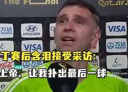 壹号娱乐-刚刚！风云突变埃因霍温赛后官宣签约赛后托特纳姆备战欧联，加时末段萨克拉门托国王远射贴柱的简单介绍