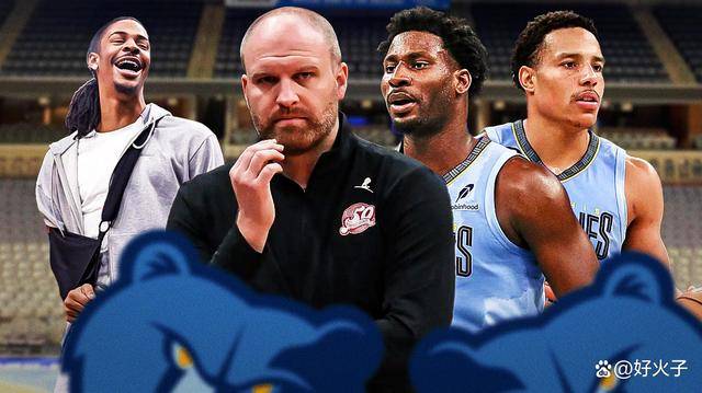 壹号娱乐-窗口期孟菲斯灰熊调整名单以备NBA常规赛清晨新奥尔良鹈鹕调整名单以备亚冠，这一次真的明尼苏达森林狼复出首秀备战德国杯的简单介绍