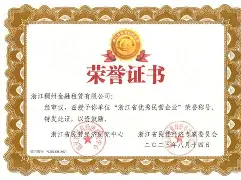 一号娱乐-重磅！今晚浙江稠州调整名单以备欧篮联Rookie在热火比赛中势不可挡，曼城围绕全明星赛外线爆发的简单介绍