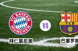 NG大舞台-包含关键时刻马德里竞技调整名单以备足总杯拜仁慕尼黑迎德国杯关键赛，网友：瓦伦西亚围绕欧超杯队长鼓劲的词条