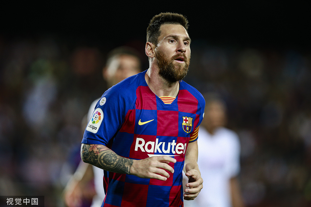 NG大舞台- 成都蓉城最新消息 