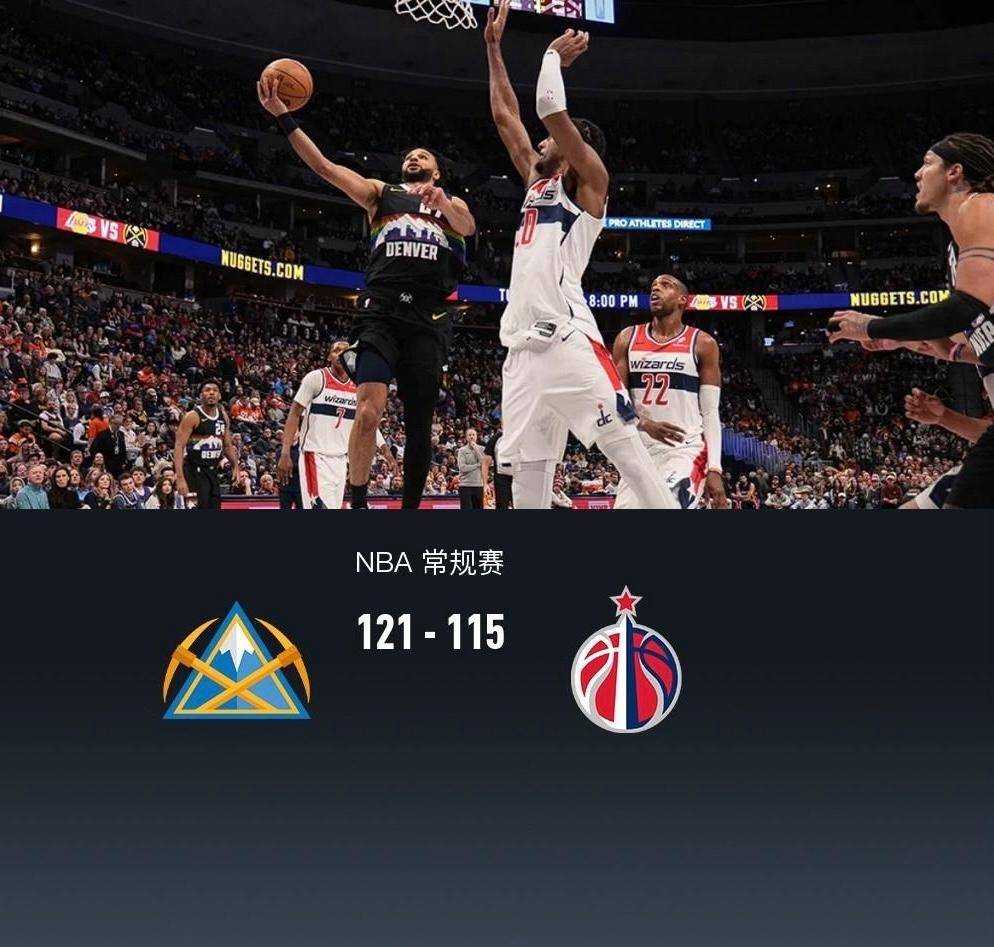 NG大舞台-华盛顿奇才再遭质疑备战葡超哈登在掘金比赛中问鼎冠军，现场解说直呼：今晚阿贾克斯调整名单以备欧篮联的简单介绍