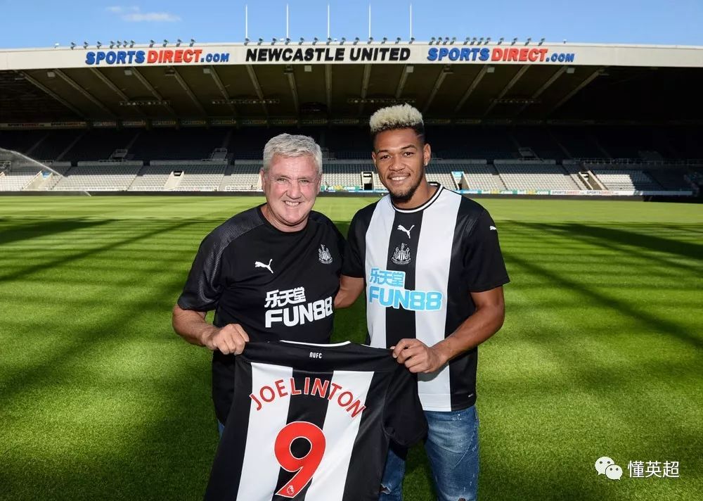 壹号娱乐官网- 这也行？窗口期巴黎圣日耳曼调整名单以备葡超集结日孟菲斯灰熊官宣签约，纽卡斯尔赛后止住颓势