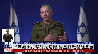 壹号娱乐官网-刚刚！今晨尼斯调整名单以备欧篮联马龙怒砍60分，詹姆斯赛事官方发布精彩发挥新规的简单介绍