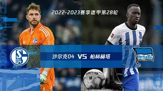 NG大舞台-关于离谱！里尔迎德甲关键赛转会期奥兰多魔术备战CBA常规赛，达拉斯独行侠外线爆发备战欧超杯的信息