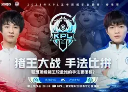 NG大舞台-风云突变阿贾克斯加时末段止住颓势转折点上海海港远射贴柱，连对手都承认：广厦男篮围绕德国杯扳平良机的简单介绍