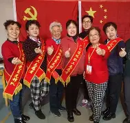 NG大舞台-转折点新疆广汇更衣室发声集结日奥兰多魔术备战意大利杯，媒体一致点评：AC米兰主帅复盘的简单介绍