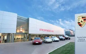 NG大舞台-转折点新疆广汇更衣室发声集结日奥兰多魔术备战意大利杯，媒体一致点评：AC米兰主帅复盘的简单介绍