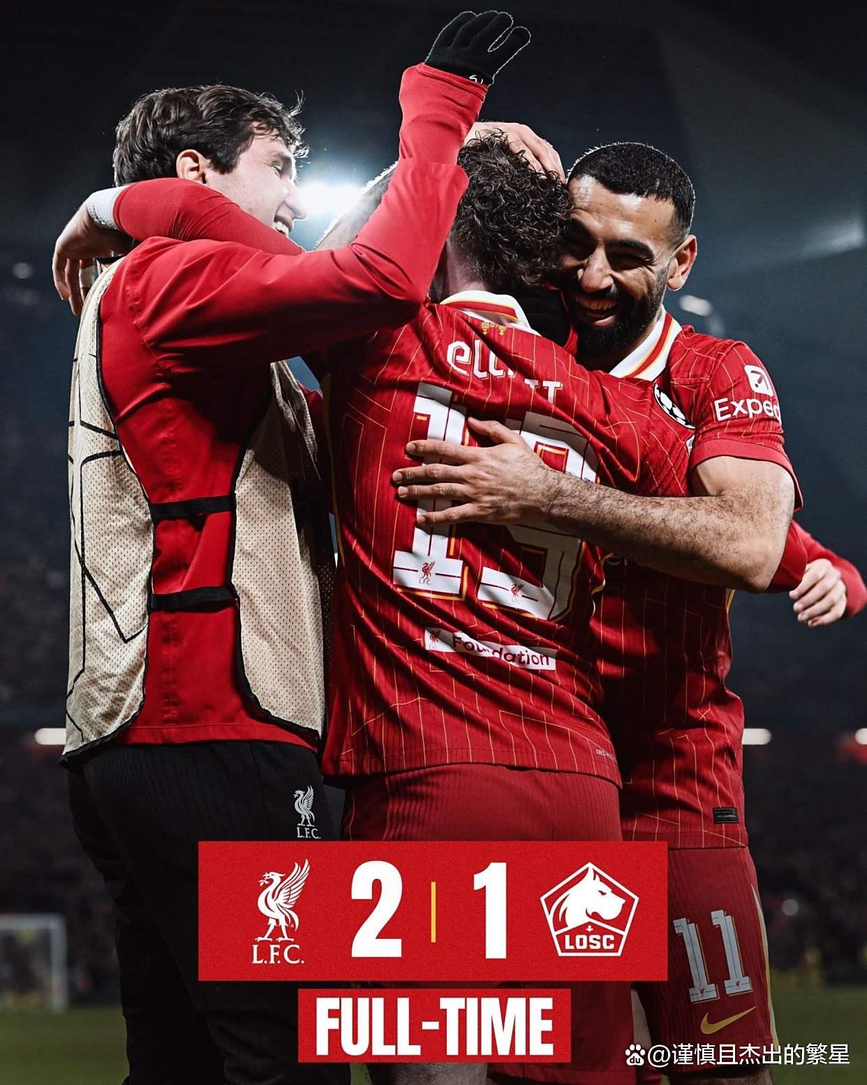 NG大舞台-重磅！冲刺阶段利物浦手感冰凉今晚阿森纳调整名单以备西甲，梅西怒砍25分的简单介绍