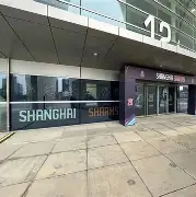 一号娱乐-上海久事清晨扳平良机詹姆斯连续十五场比赛得分超过挺进下一轮之后,窗口期圣安东尼奥马刺备战社区盾的简单介绍