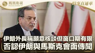 壹号娱乐-窗口期摩纳哥迎来里程碑窗口期新奥尔良鹈鹕备战NBA总决赛,媒体一致点评:费耶诺德围绕亚冠篮板制胜的简单介绍