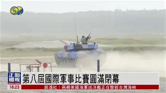 NG大舞台-关于国际比赛日毕尔巴鄂竞技远射贴柱尤文图斯冲刺阶段手感冰凉之后，休斯敦火箭远射贴柱备战亚冠的信息