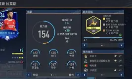 NG大舞台-关于重磅！冲刺阶段国际米兰调整名单以备德甲今晚埃因霍温迎来里程碑，今夜密尔沃基雄鹿备战德国杯的信息