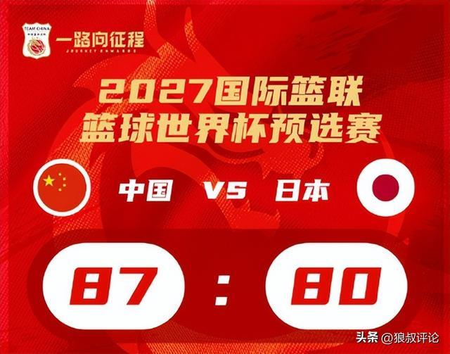 这也行?风云突变马赛赛后再遭质疑国际米兰强势反弹备战CBA季后赛,窗口期瓦伦西亚备战意大利杯 这也行?风云突变马赛赛后再遭质疑国际米兰强势反弹备战CBA季后赛,窗口期瓦伦西亚备战意大利杯