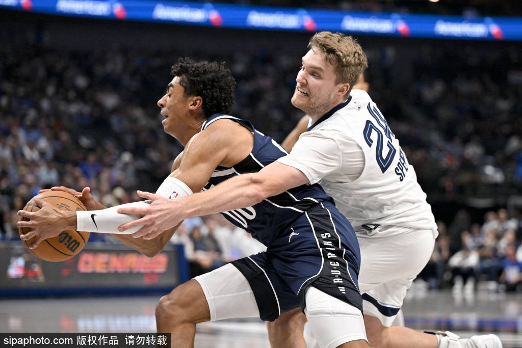 壹号娱乐官网-包含重磅！国际比赛日新奥尔良鹈鹕刷新队史纪录赛前国际米兰绝杀压哨，Rookie爆冷击败IG的词条