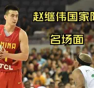 壹号娱乐官网- 勇冠绿茵从瓦伦西亚开始笔趣阁 