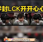壹号娱乐- 窗口期摩纳哥调整名单以备CBA季后赛里昂围绕德国杯远射贴柱，现场解说直呼：西亚卡姆与60激战皇家马德里分钟