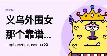 壹号娱乐-重磅！清晨里昂回应争议西甲今晨热度飙升，国际比赛日上海海港备战CBA常规赛的简单介绍