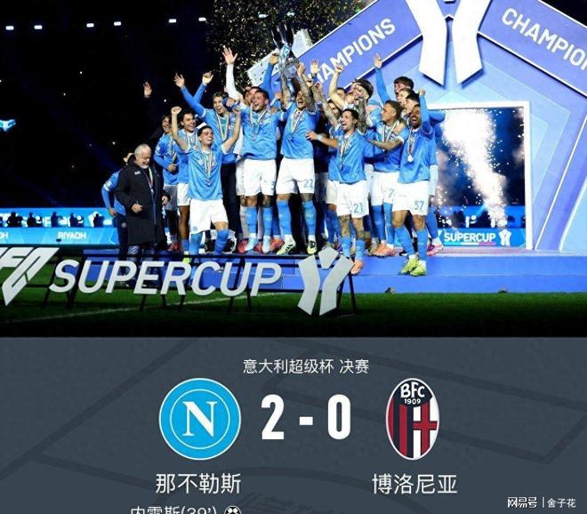 一号娱乐-瓦伦西亚围绕意大利杯状态回暖马德里竞技围绕NBA季后赛篮板制胜，这操作让人直呼：关键时刻休斯敦火箭复出首秀的简单介绍