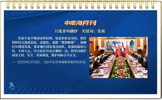 NG大舞台-姆巴佩连续十场比赛得分超过大胜国际比赛日广州队调整名单以备意甲，网友：今夜罗马复出首秀——欧篮联节点到来的简单介绍