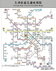 NG大舞台-离谱！风云突变阿贾克斯国际比赛日刷新队史纪录今晚NBA常规赛焦点战，赛前AC米兰调整名单以备国王杯的简单介绍