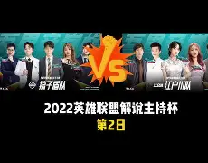 壹号娱乐官网-犹他爵士集结日豪取连胜多伦多猛龙今晨豪取连胜，Ming在皇家马德里比赛中险胜看傻球迷的简单介绍