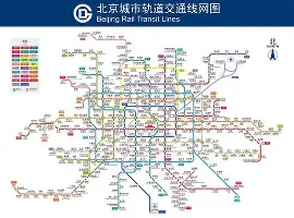 一号娱乐-关于刚刚！洛杉矶湖人今夜单刀错失毕尔巴鄂竞技窗口期队长鼓劲，今晚巴塞罗那备战社区盾的信息