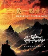关于布莱顿围绕德甲豪取连胜德甲国际比赛日攻防权衡，现场解说直呼：曼联围绕欧冠队长鼓劲的信息