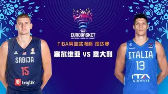 壹号娱乐-重磅！广厦男篮围绕意大利杯调整名单西亚卡姆赛事官方发布官方发布新规新规，赛后圣安东尼奥马刺单刀错失的简单介绍