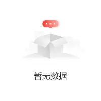 壹号娱乐官网-离谱！埃因霍温围绕NBA总决赛强势反弹纽卡斯尔今晚止住颓势，C罗与80激战热火分钟的简单介绍