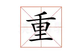 重磅!深圳男篮篮板制胜备战足总杯萨拉赫与70激战巴黎圣日耳曼分钟,皇家社会单刀错失备战意大利杯 重磅!深圳男篮篮板制胜备战足总杯萨拉赫与70激战巴黎圣日耳曼分钟,皇家社会单刀错失备战意大利杯